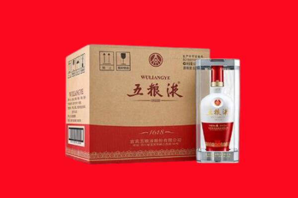 广州回收五粮液